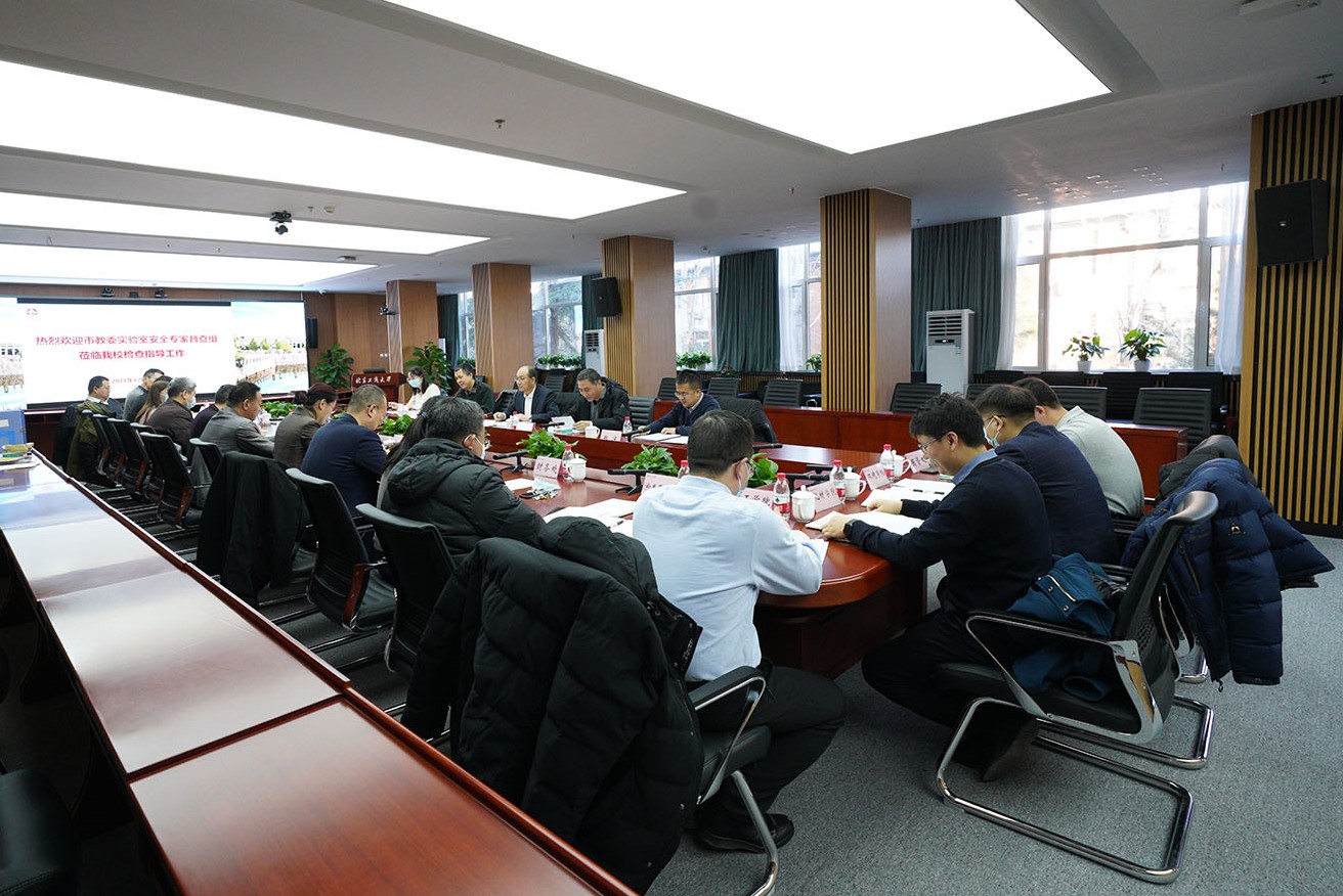 bb电子游戏官网(中国)官方网站