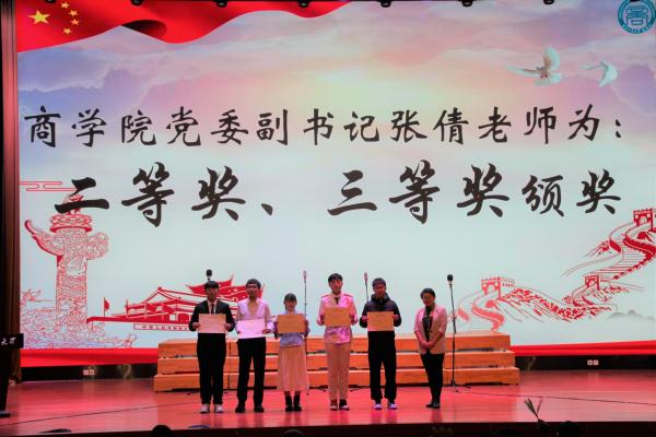 bb电子游戏官网(中国)官方网站