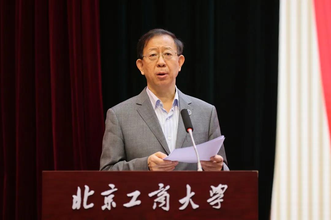 bb电子游戏官网(中国)官方网站