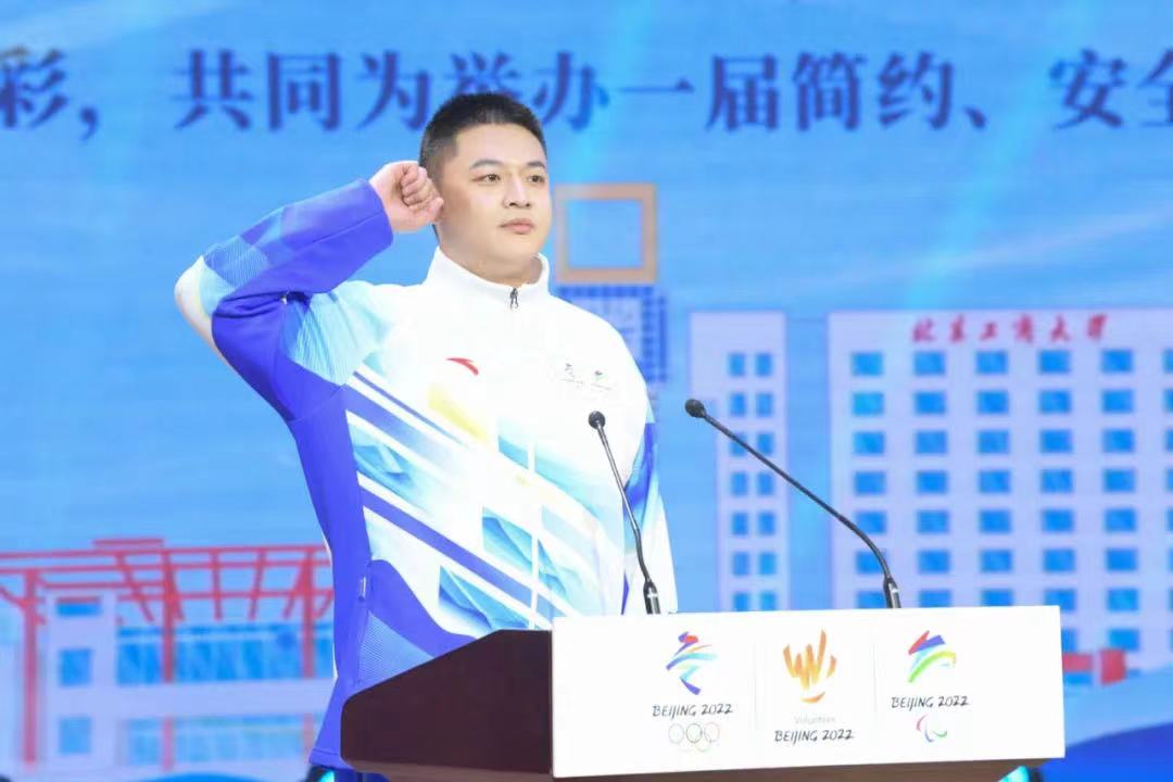 bb电子游戏官网(中国)官方网站