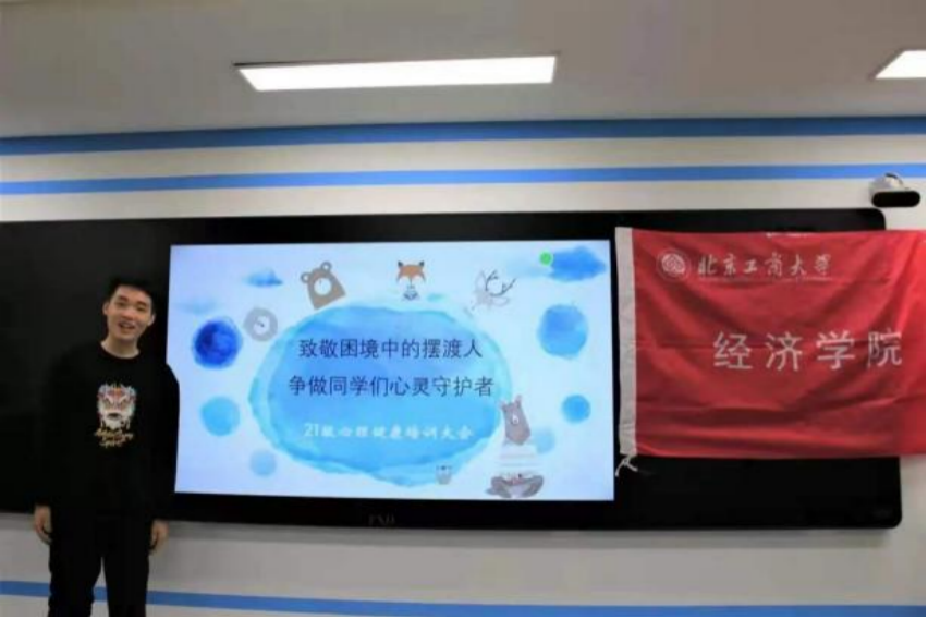 bb电子游戏官网(中国)官方网站