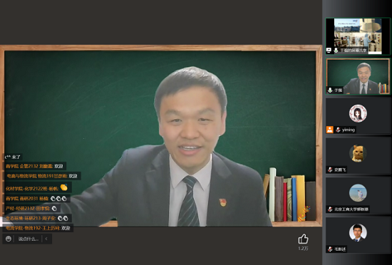 bb电子游戏官网(中国)官方网站