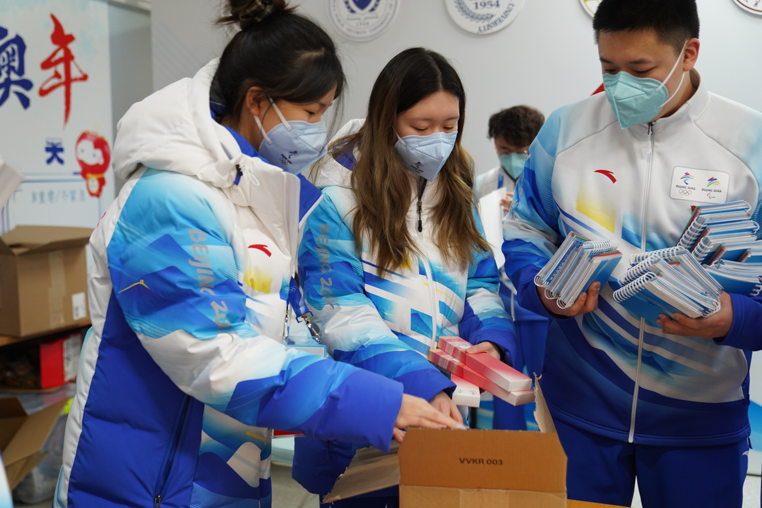 bb电子游戏官网(中国)官方网站