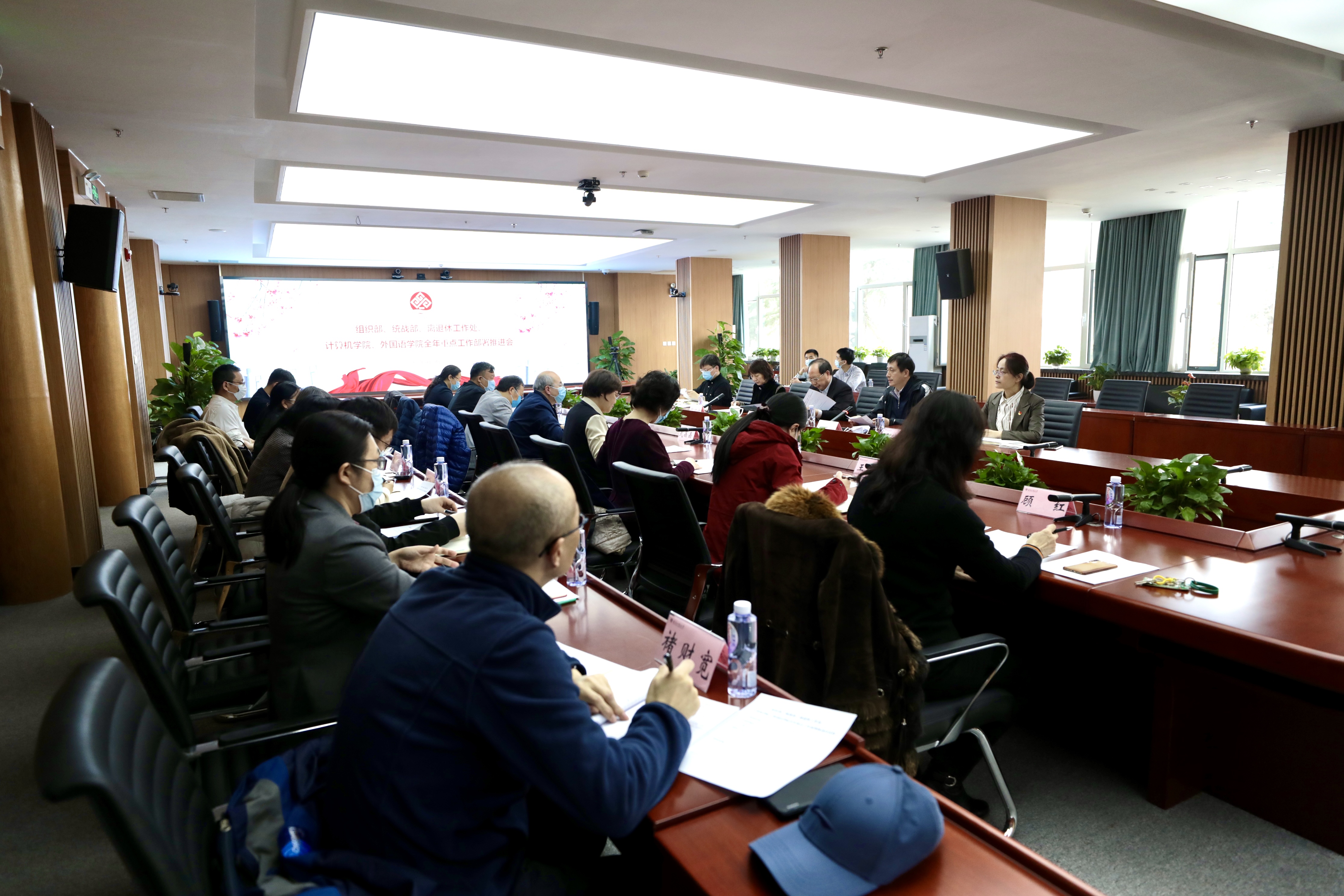 bb电子游戏官网(中国)官方网站