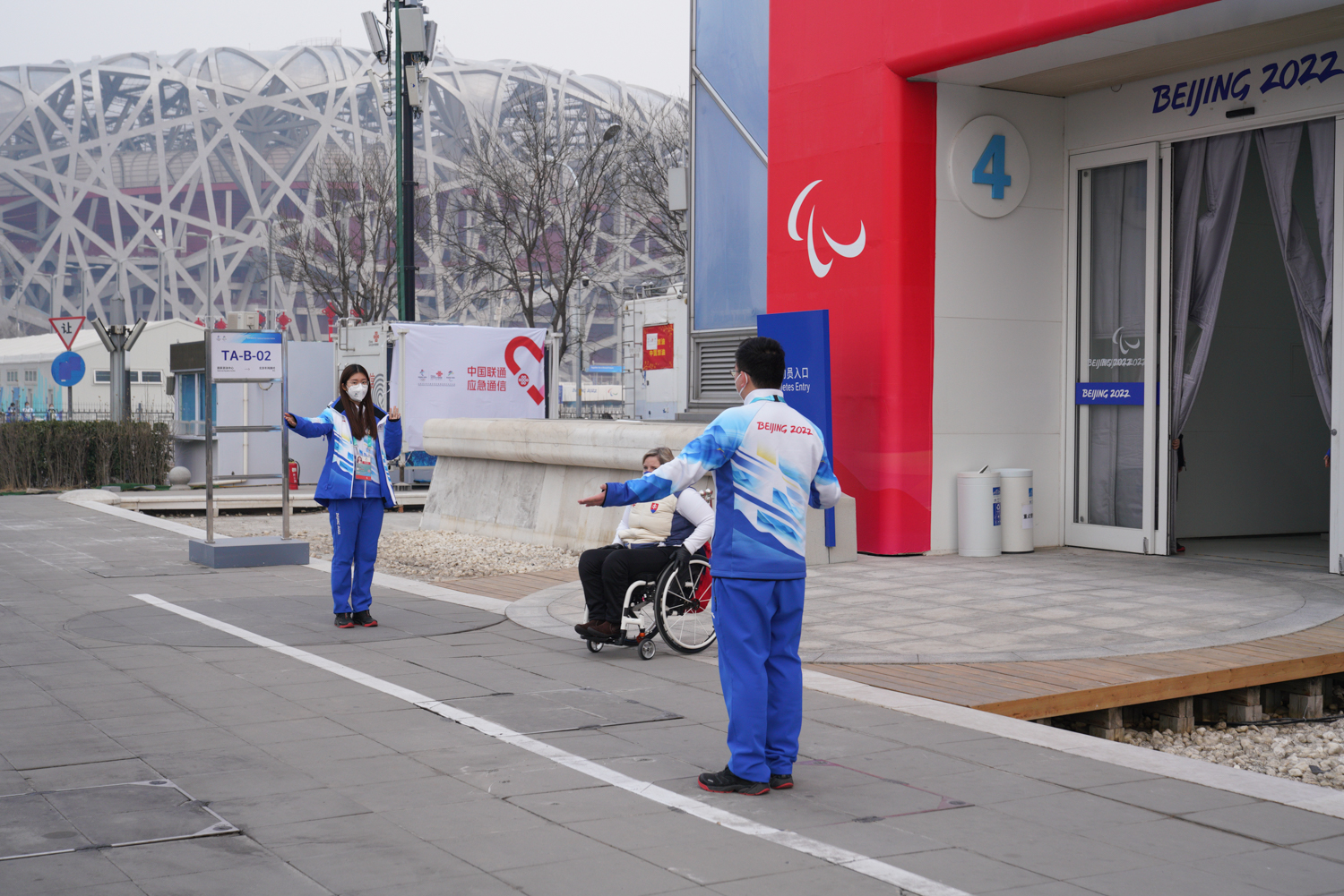 bb电子游戏官网(中国)官方网站