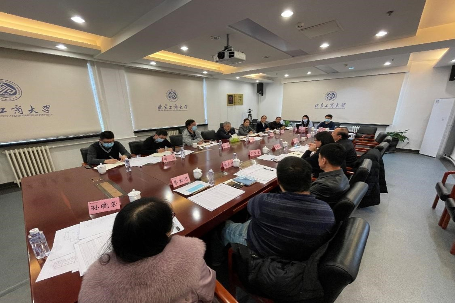 bb电子游戏官网(中国)官方网站