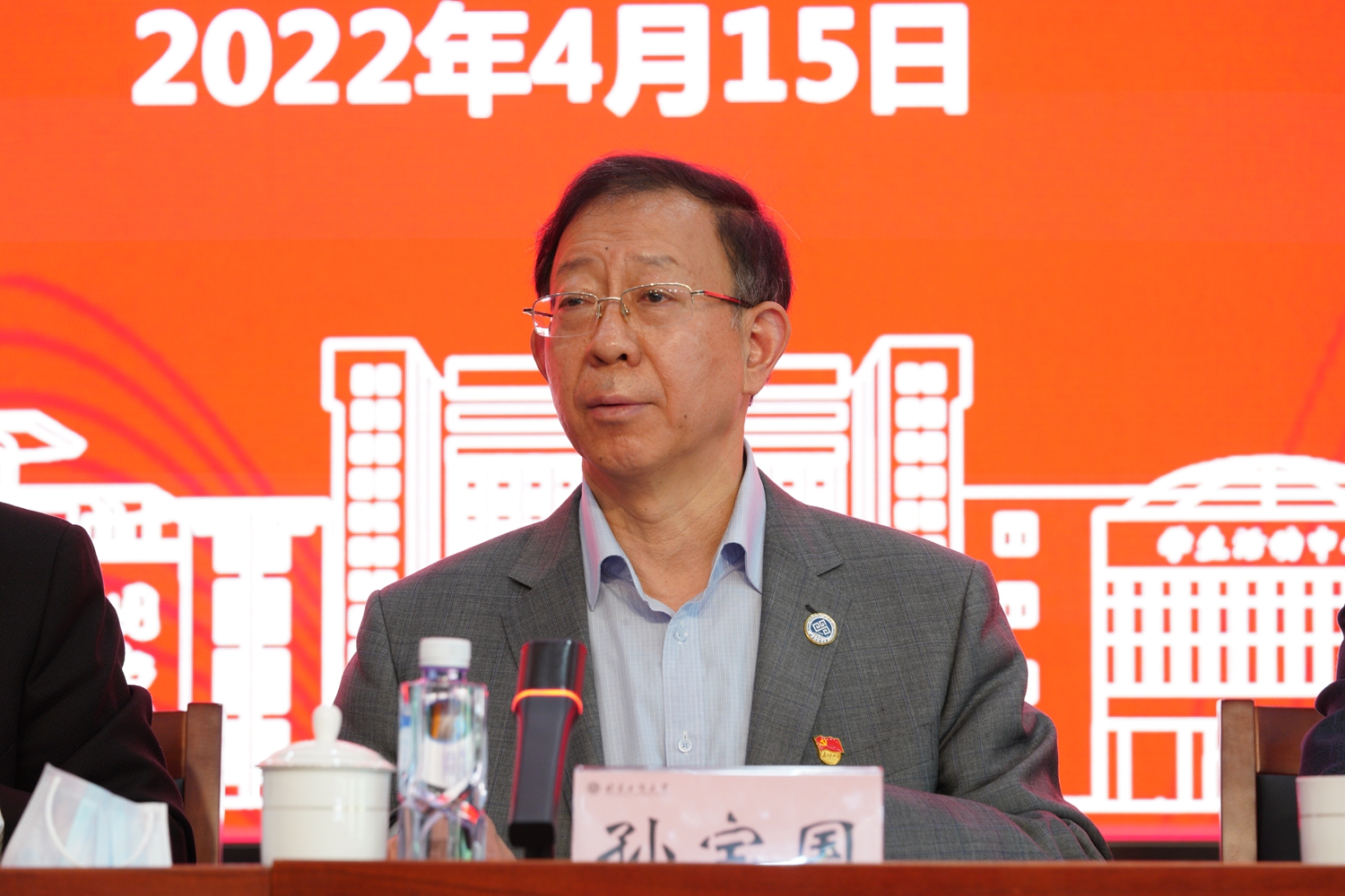 bb电子游戏官网(中国)官方网站