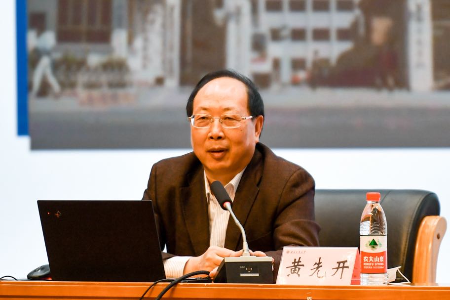 bb电子游戏官网(中国)官方网站