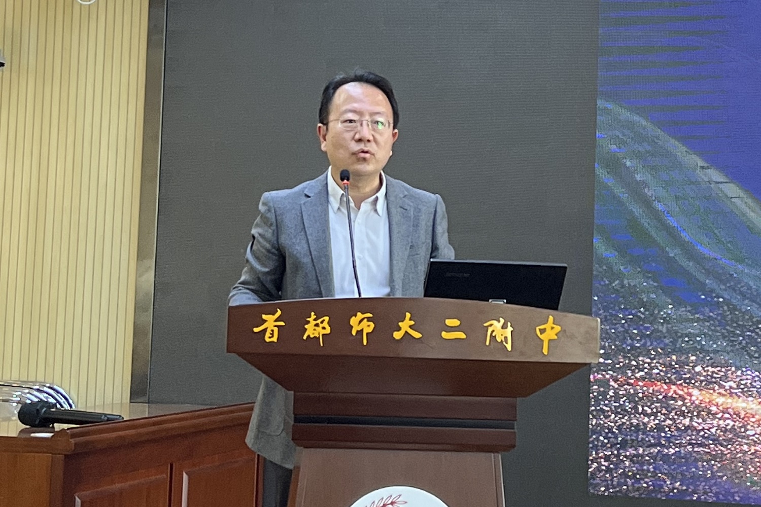 bb电子游戏官网(中国)官方网站