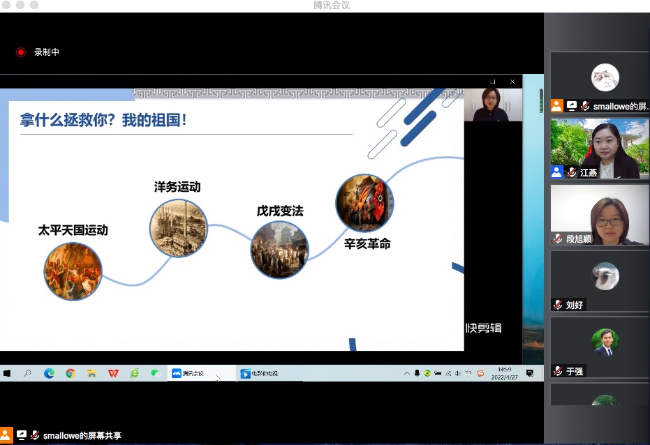 bb电子游戏官网(中国)官方网站