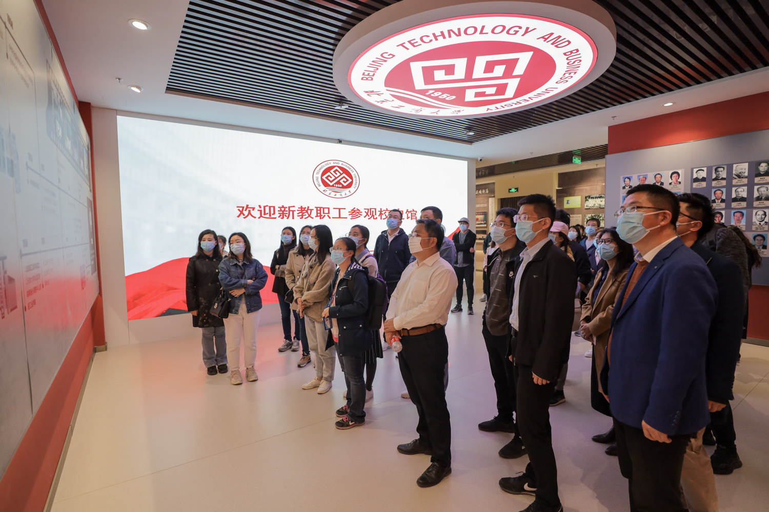 bb电子游戏官网(中国)官方网站