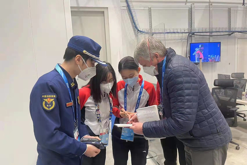 bb电子游戏官网(中国)官方网站