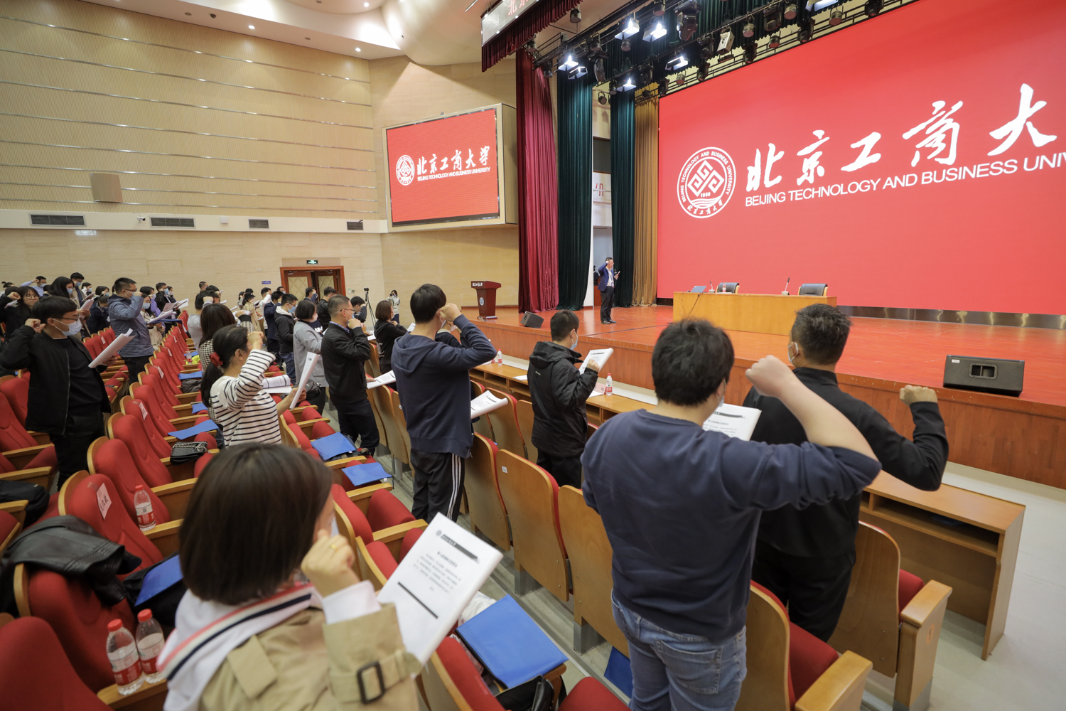 bb电子游戏官网(中国)官方网站