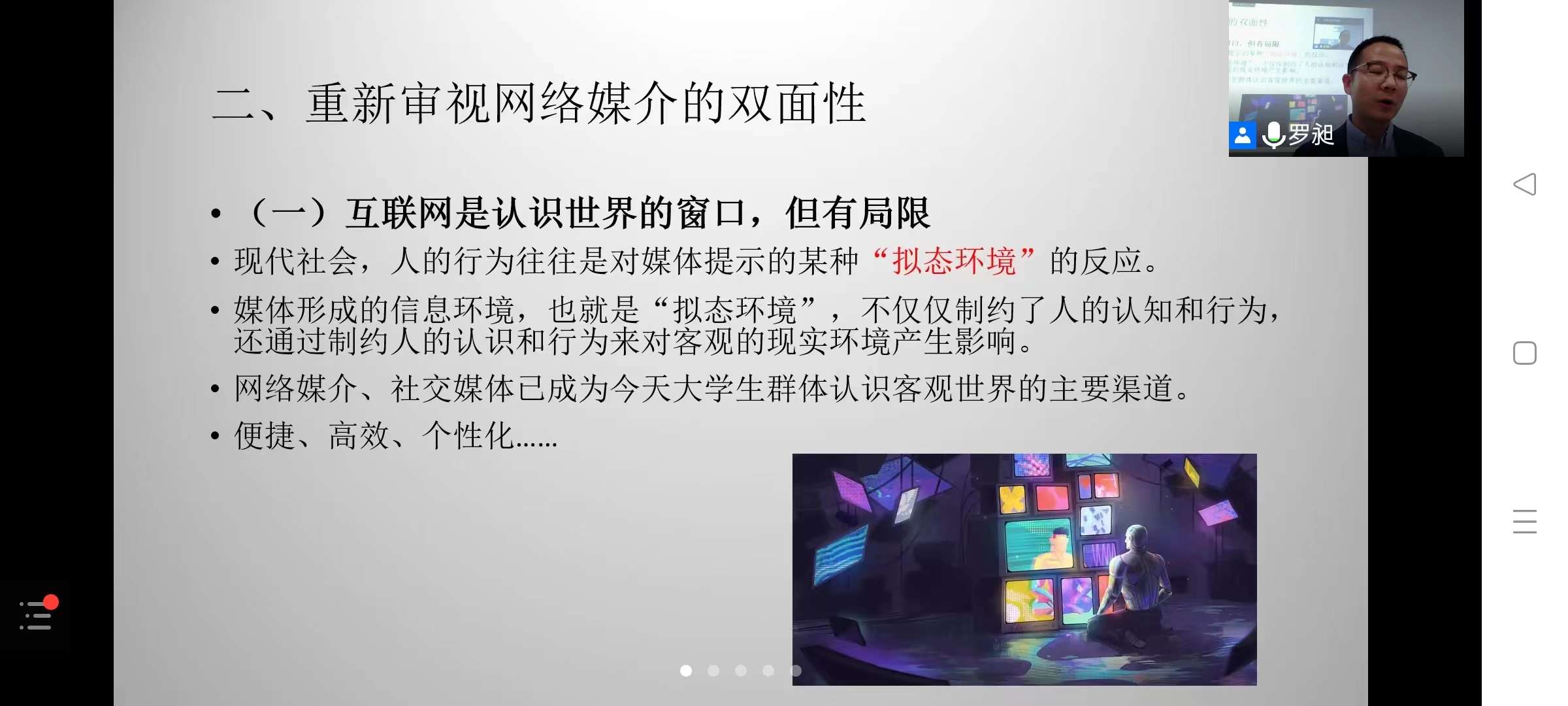 bb电子游戏官网(中国)官方网站