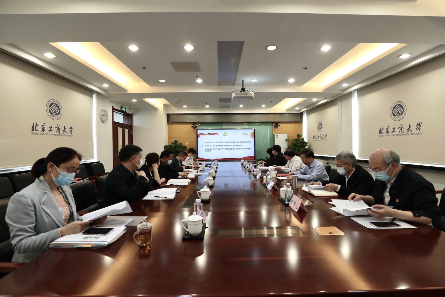 bb电子游戏官网(中国)官方网站