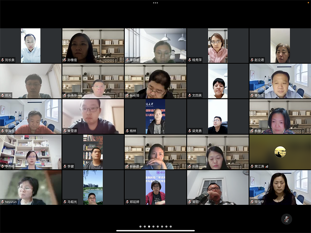 bb电子游戏官网(中国)官方网站