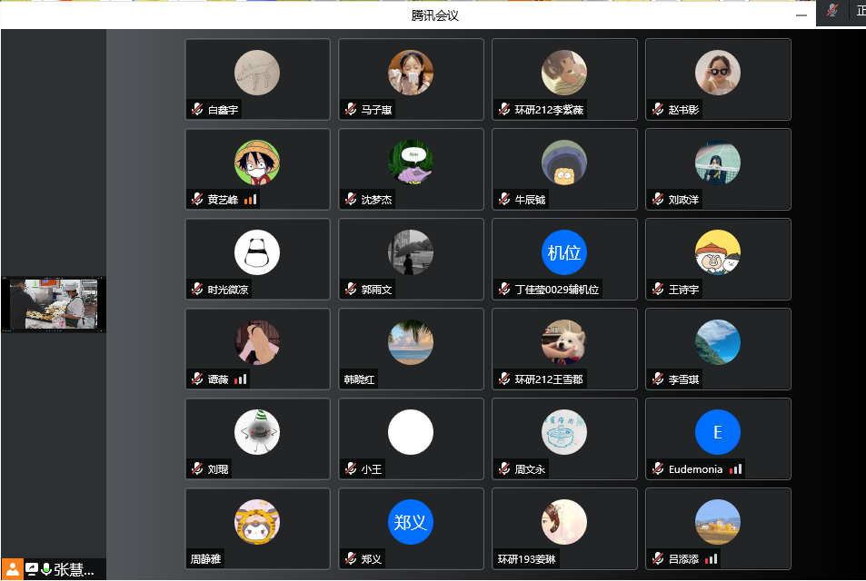 bb电子游戏官网(中国)官方网站