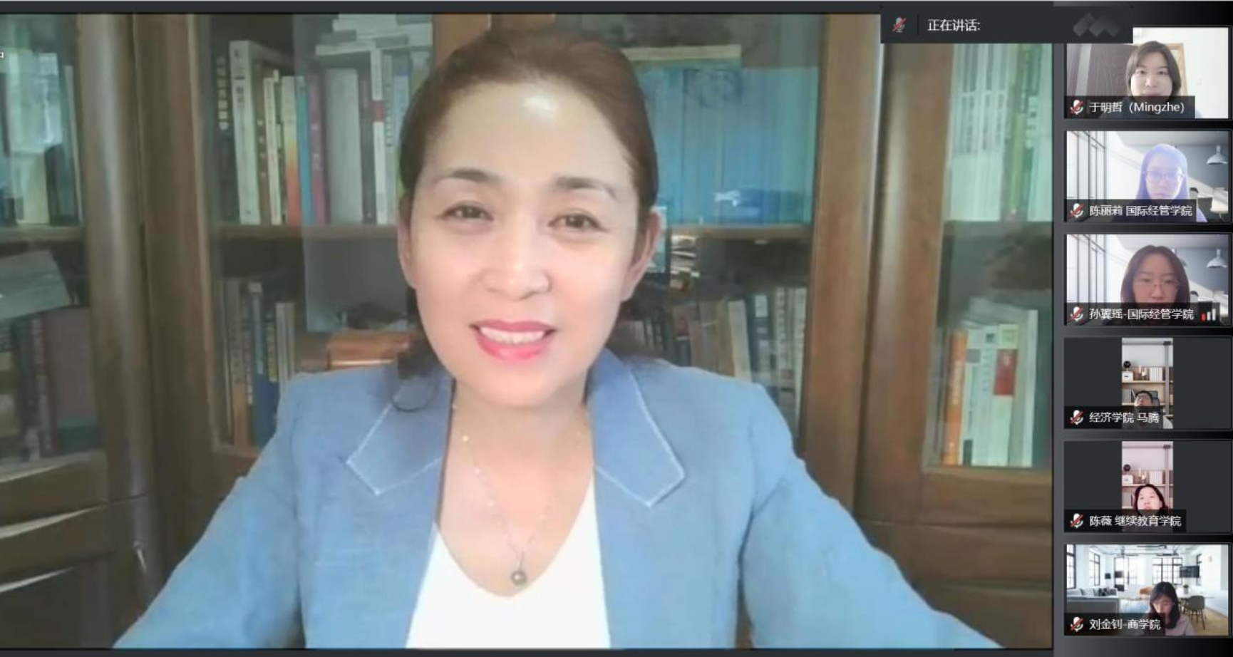 bb电子游戏官网(中国)官方网站