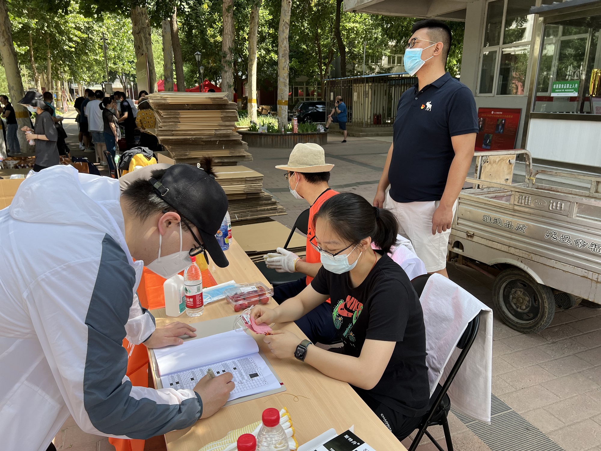 bb电子游戏官网(中国)官方网站