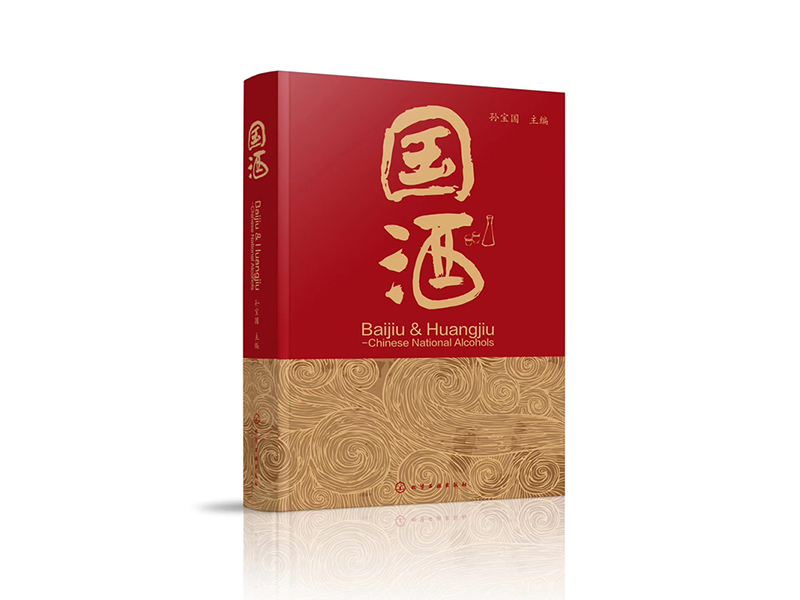 bb电子游戏官网(中国)官方网站