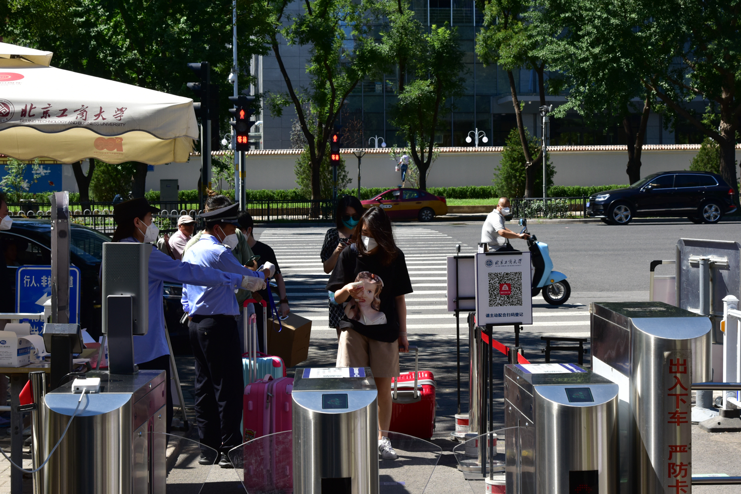 bb电子游戏官网(中国)官方网站