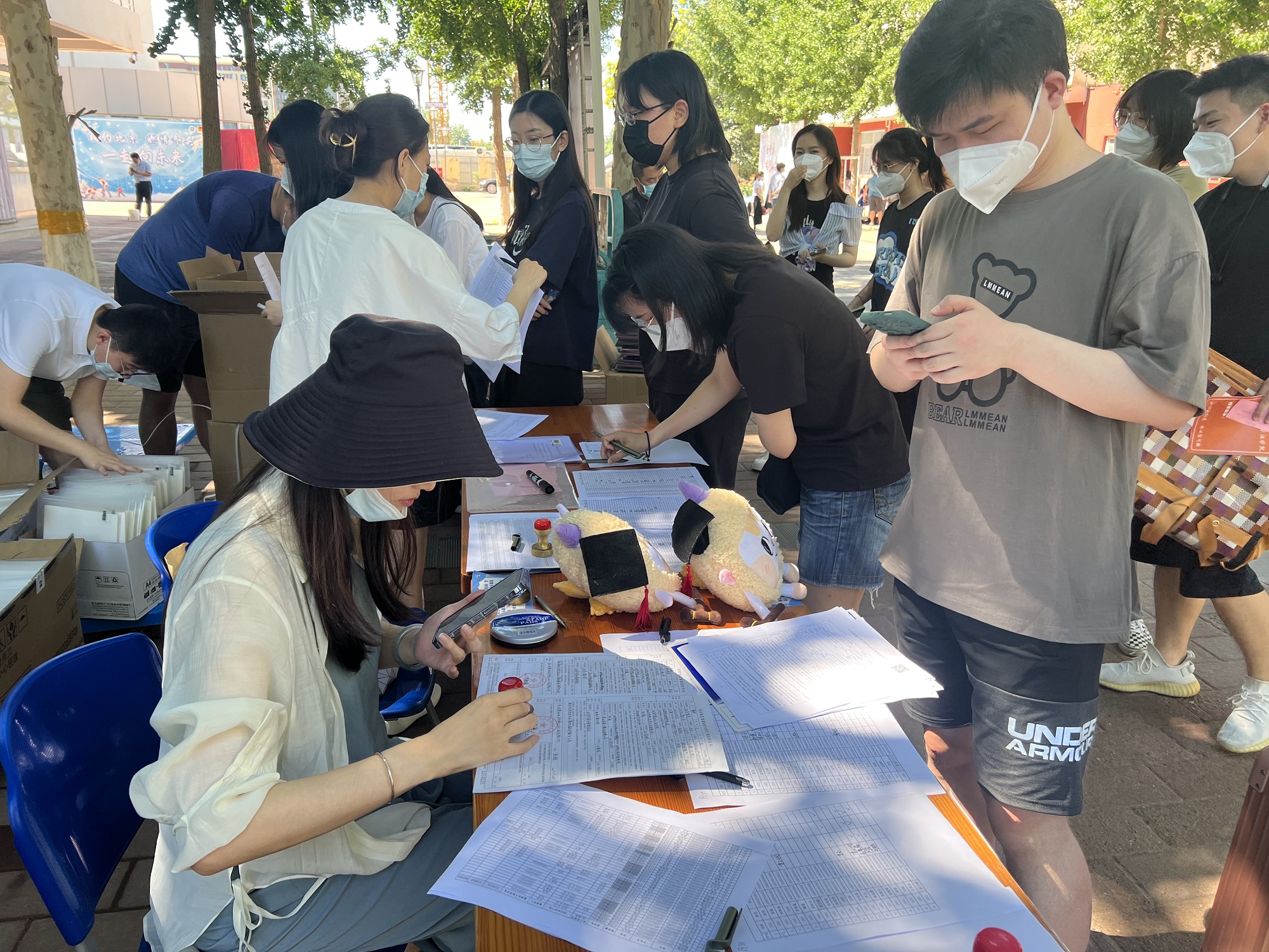 bb电子游戏官网(中国)官方网站