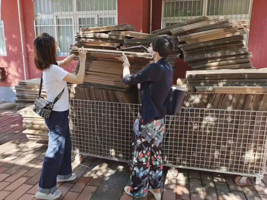 bb电子游戏官网(中国)官方网站