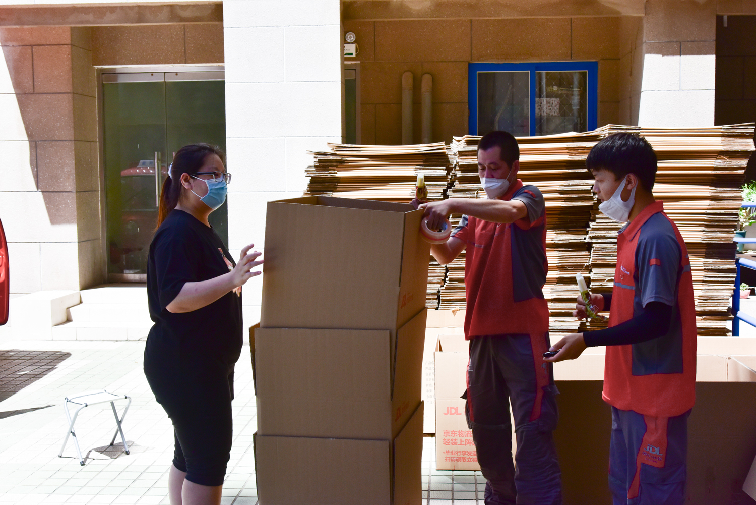 bb电子游戏官网(中国)官方网站