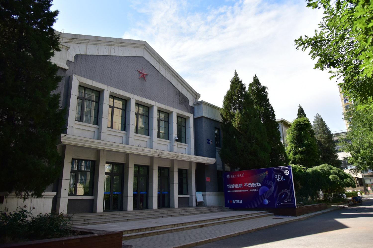 bb电子游戏官网(中国)官方网站