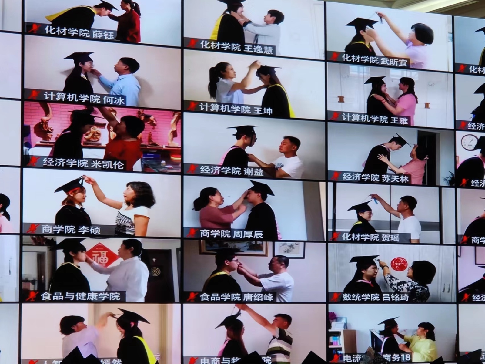 bb电子游戏官网(中国)官方网站