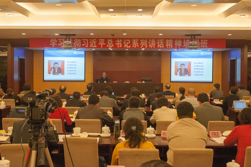 bb电子游戏官网(中国)官方网站