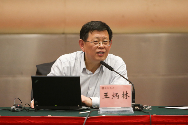 bb电子游戏官网(中国)官方网站