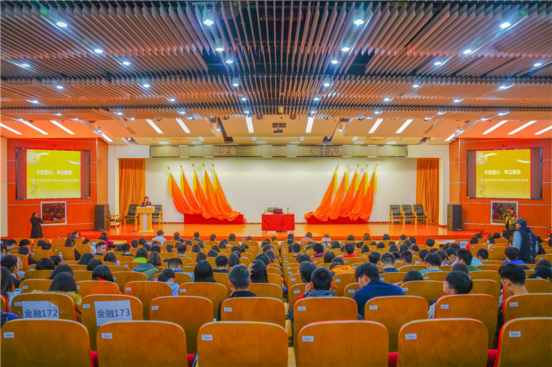 bb电子游戏官网(中国)官方网站