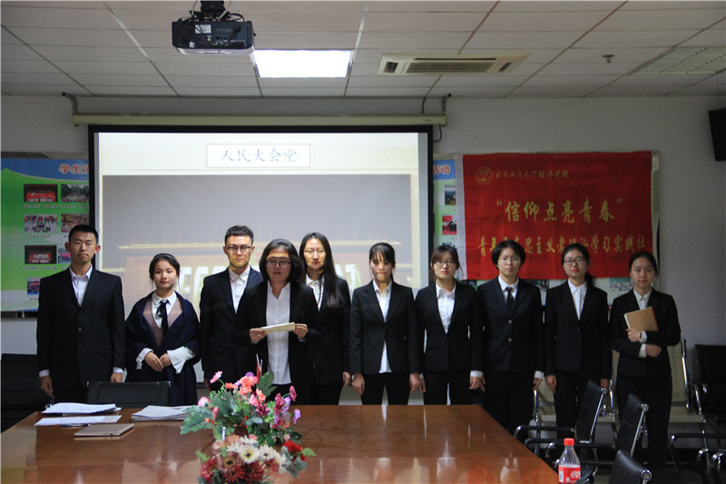 bb电子游戏官网(中国)官方网站