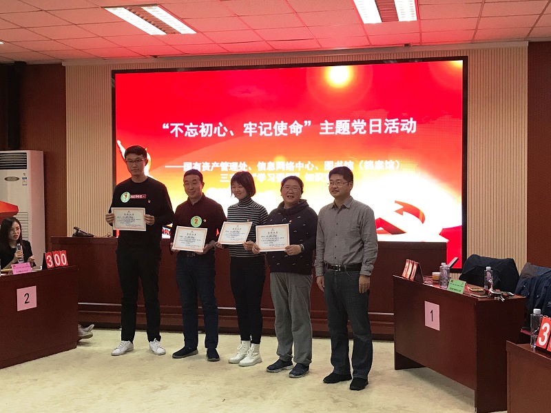 bb电子游戏官网(中国)官方网站