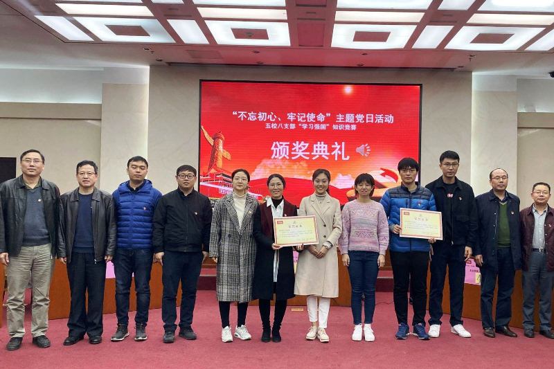 bb电子游戏官网(中国)官方网站