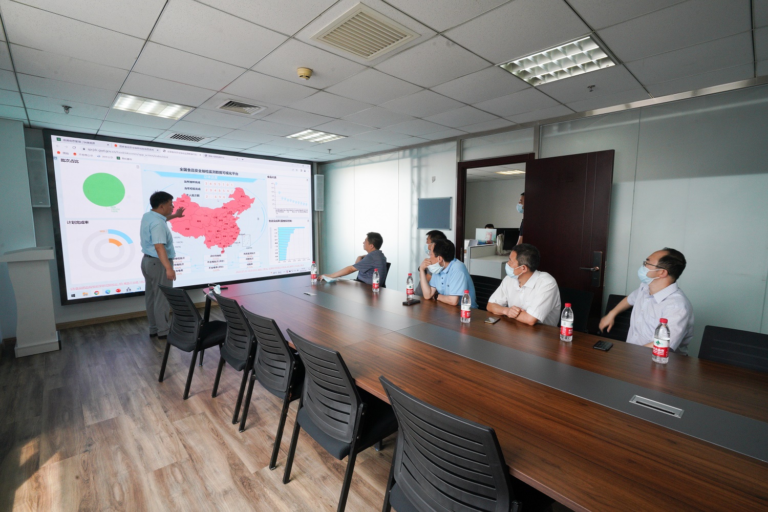 bb电子游戏官网(中国)官方网站