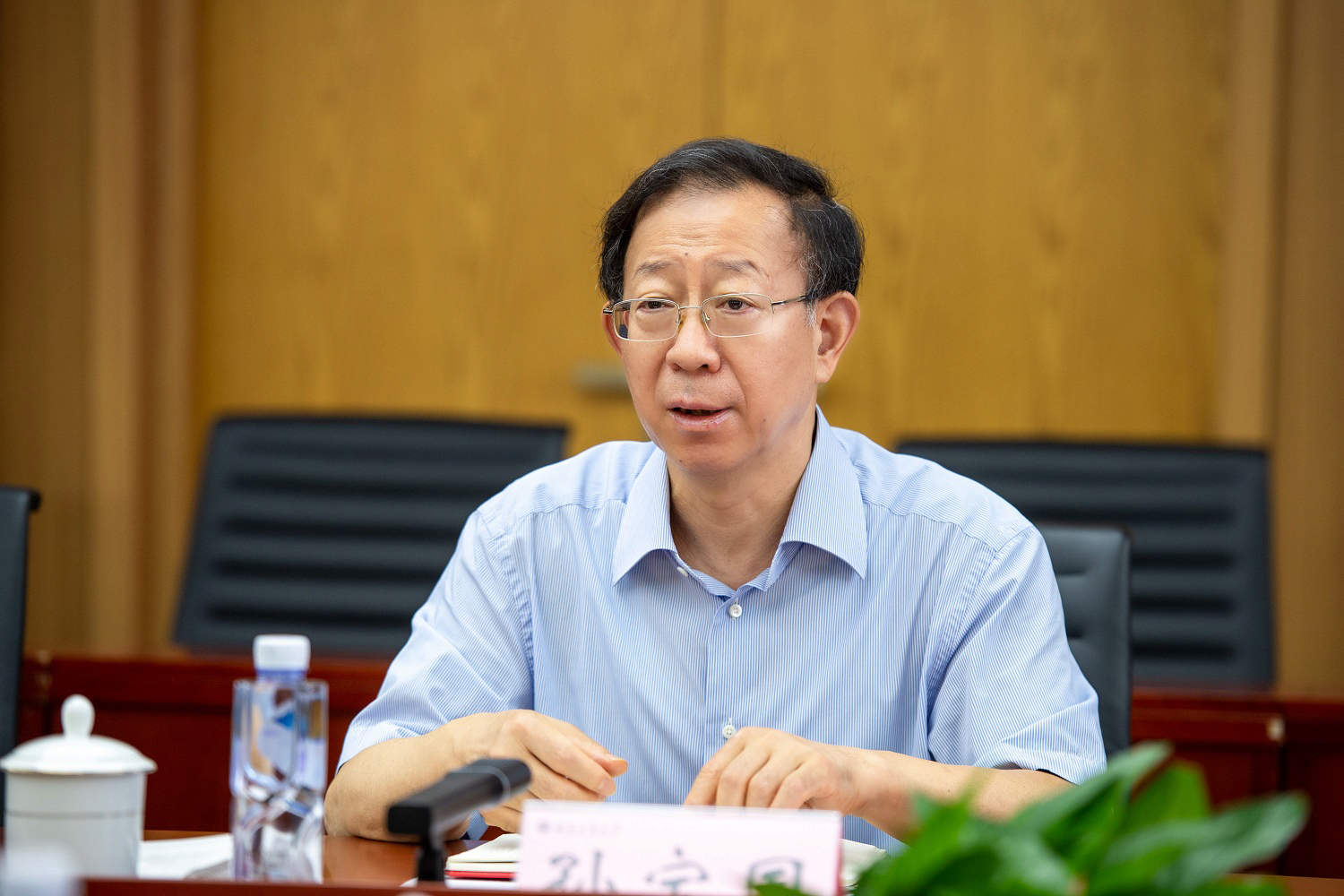 bb电子游戏官网(中国)官方网站