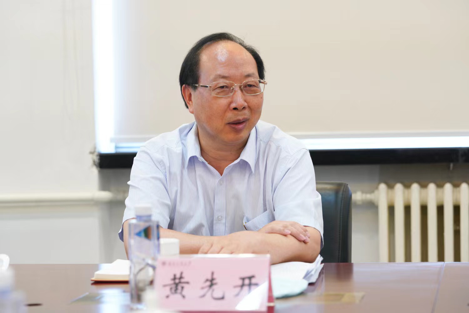 bb电子游戏官网(中国)官方网站