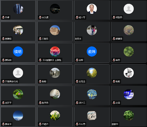 bb电子游戏官网(中国)官方网站