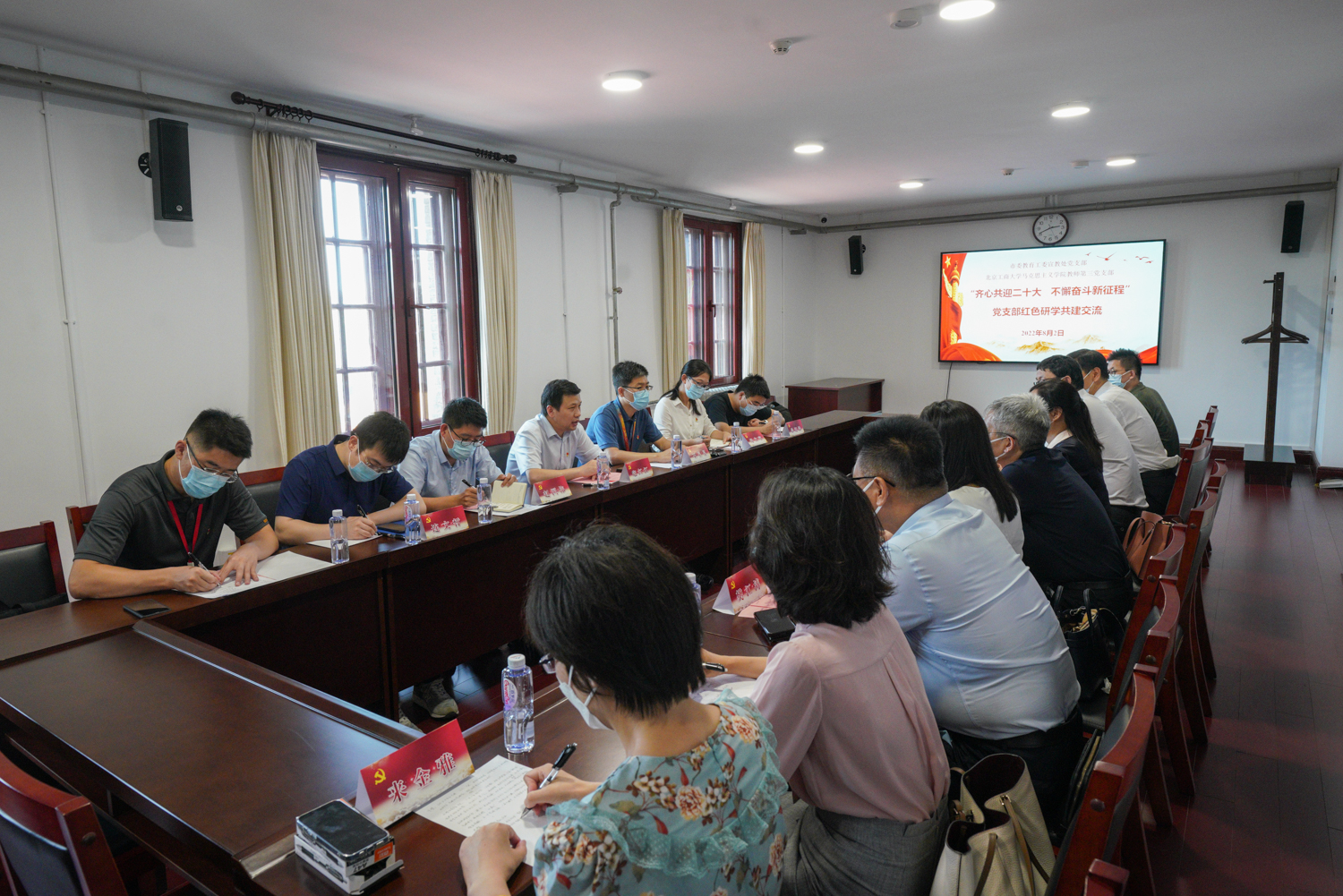 bb电子游戏官网(中国)官方网站