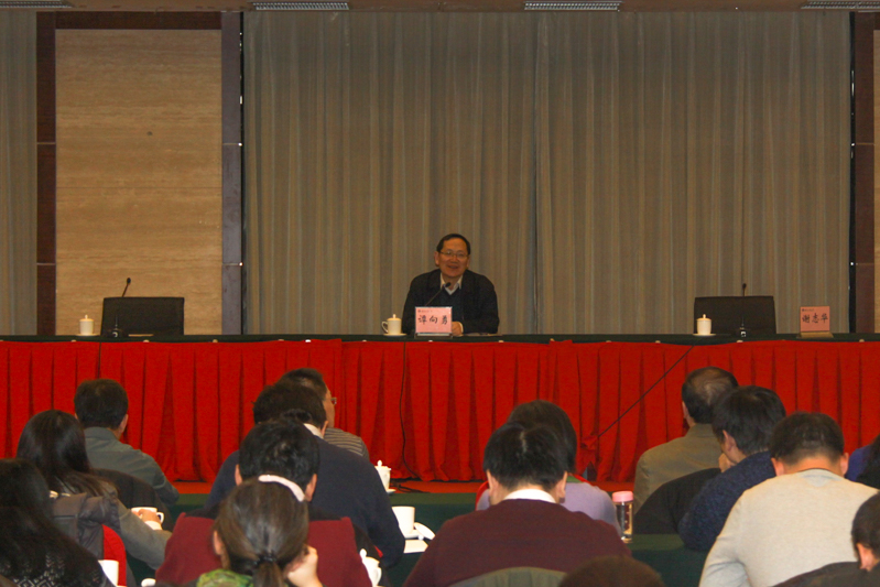 bb电子游戏官网(中国)官方网站