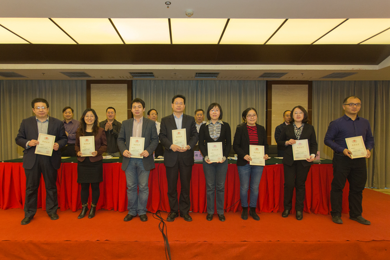 bb电子游戏官网(中国)官方网站