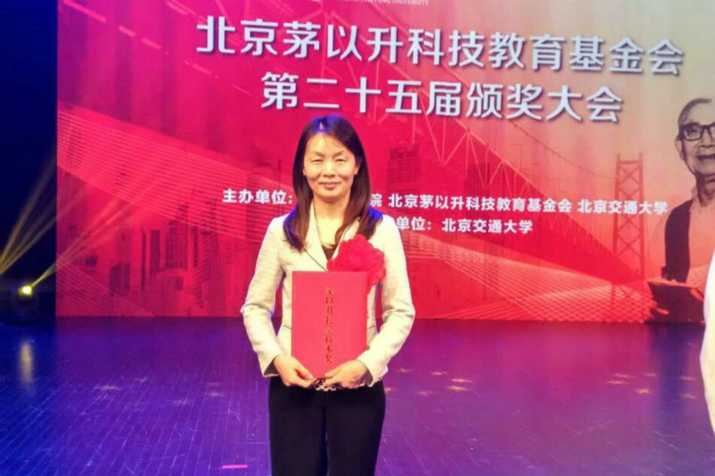 bb电子游戏官网(中国)官方网站