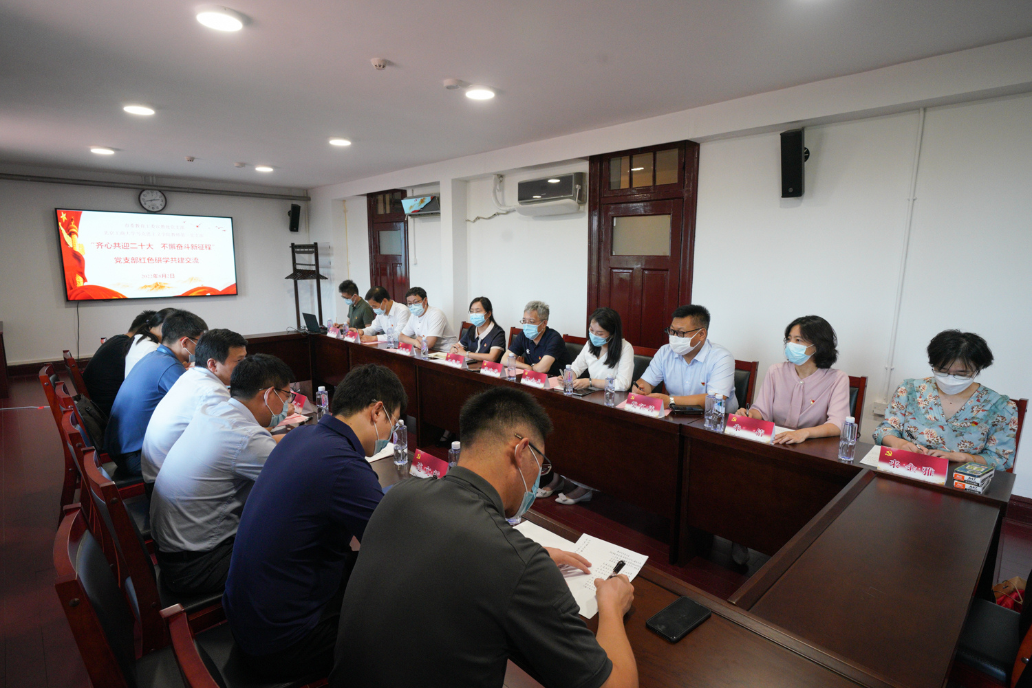 bb电子游戏官网(中国)官方网站