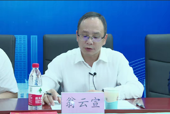 bb电子游戏官网(中国)官方网站