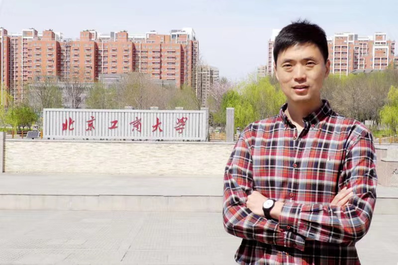 bb电子游戏官网(中国)官方网站