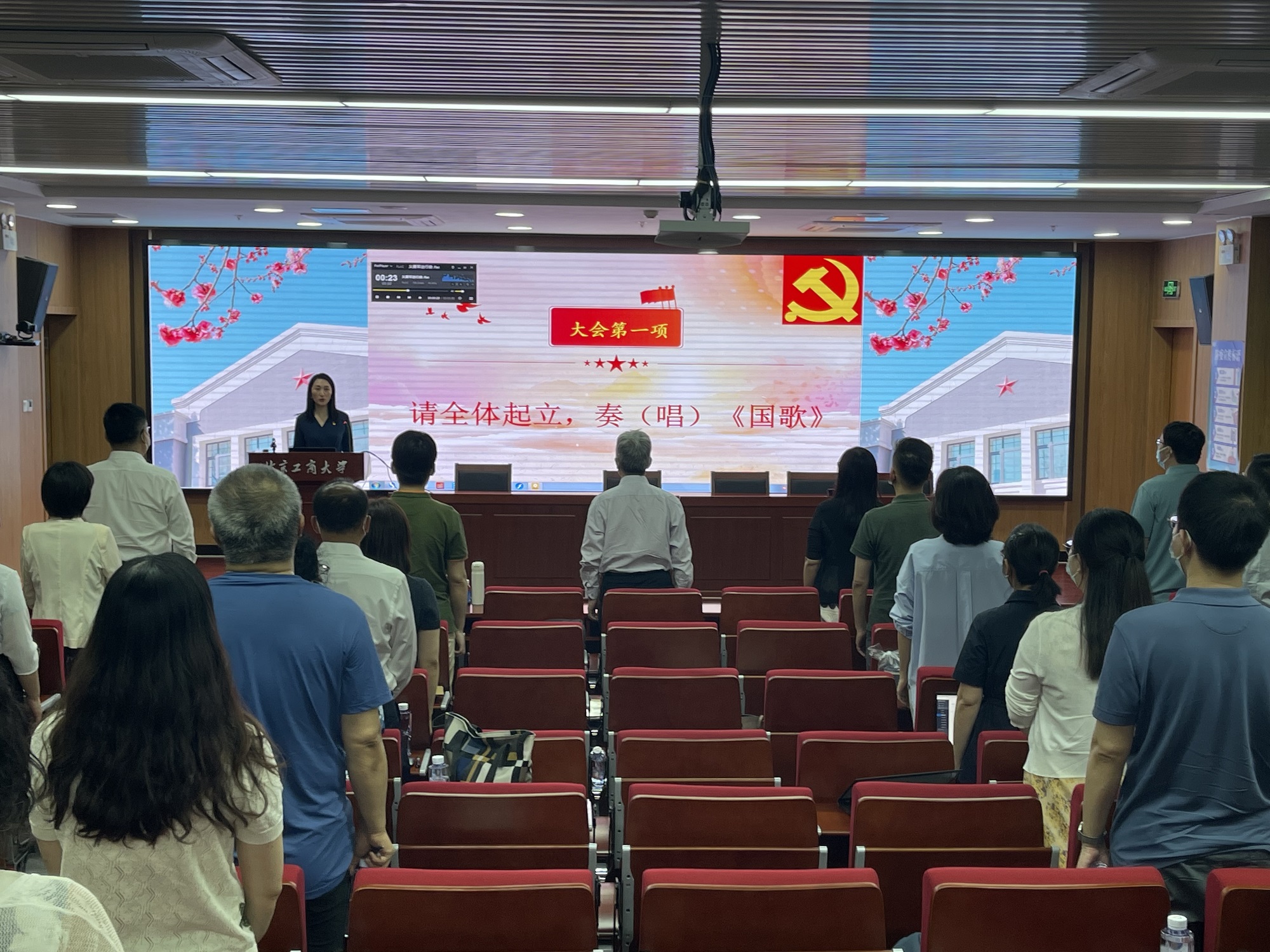 bb电子游戏官网(中国)官方网站