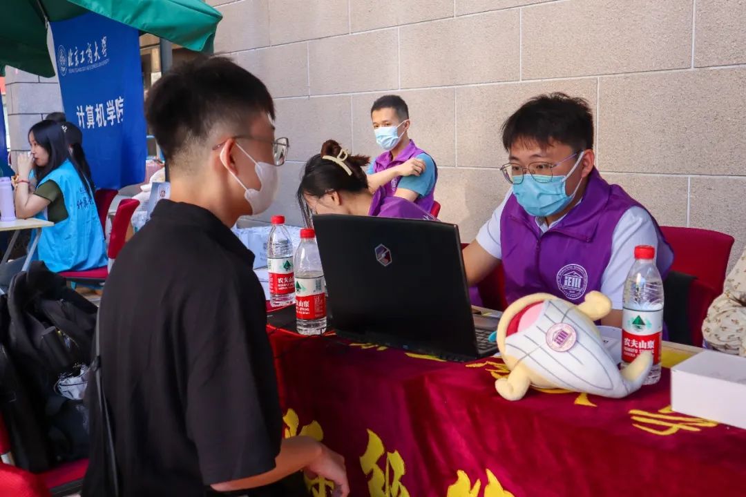 bb电子游戏官网(中国)官方网站