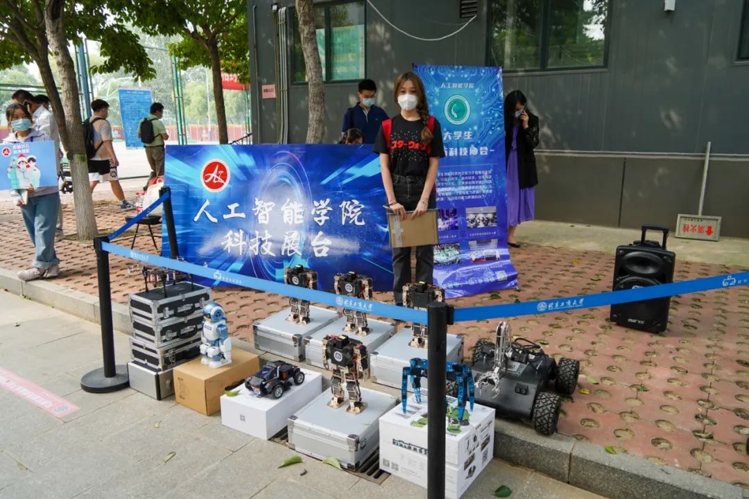 bb电子游戏官网(中国)官方网站